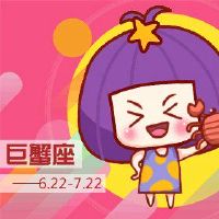 大多数总是想念星座的女性家庭职业的两个不正确