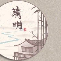 清明节吃什么美食 不同地区存在差异