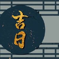 2022年4月16日黄岛吉日本探究