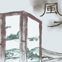 我能放开家庭中的人物吗？