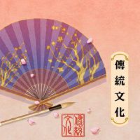 睡觉白天的女人，梦见蛇