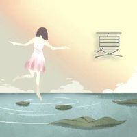 北方人在2022年吃什么食物“夏天吃夏天饼干”