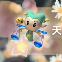 天秤座今天的财富天璧财富2022幸运色