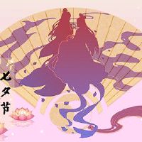 在2022年，Tanabata节是“7月7日，节日”