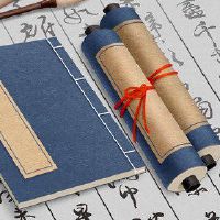 两个单词公司名称简单的氛围名称