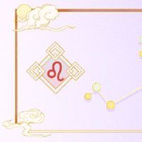 Leo 2023年工作查询详细详细详细全额