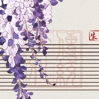 每日财富12月10日，2022年12月10日，是一阶段发货和Teji朱