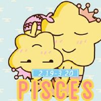 为什么双鱼座是最好的？