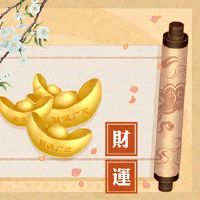 在夏季有2022夏季方向今天？