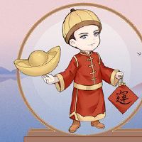 6月19日，2022年，父亲节，财富之神，今天，今天的方向