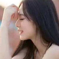 什么是一个好女人？