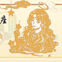 判决12周刊本周财富3.14-3.20红星营地