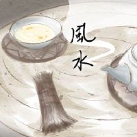 什么样的邪恶镇住房将成为一个良好的硬币