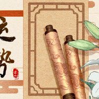 2022年12月7日，众神的大雪部分，当天的方向，今天，今天的方向