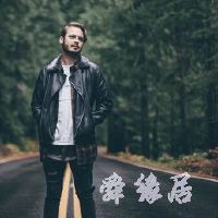 英雄联盟好听的id名字