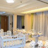 月子会所名字大全