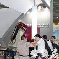 展览服务公司起名