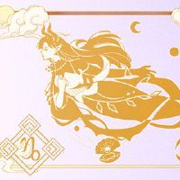 老师的三个主要总理肯定会回报。