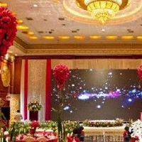 高端婚庆公司名字创意大全