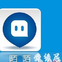 2019年最新陌陌名字超霸气