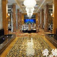 给石材交易市场起名大全