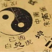 紫微斗数月朗天门格？