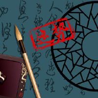 11月17日，2022年，学生，日本，白天，今天寻求治疗