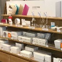 好听大气的数码店铺取名