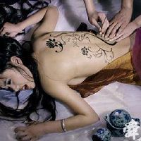 纹身刺青工作室起名