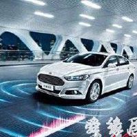 智能科技公司取名大全