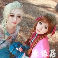 yy网名女生超拽名字