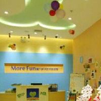 给托管中心起名