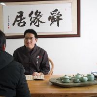 吉林周易起名哪比较好