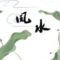 桌面中的风水斑块是什么样的？可以促进主要业务