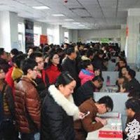 人才市场起名大全