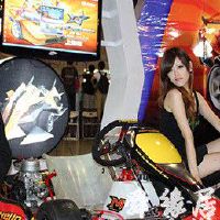 好听的女生qq飞车游戏名字带英文