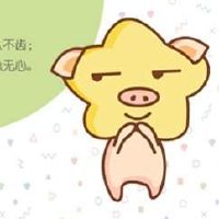 今日生肖相冲查询 2022年3月23日农历二月二十一