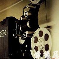 影视工作室名字大全