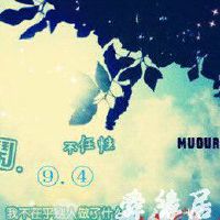 qq群名称-2019年最新qq群名字