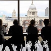 同事群名称大全