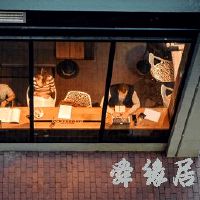 好听店铺名字简单大气