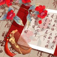 84年男鼠和87年女兔婚姻合适吗  中吉配对多多沟通