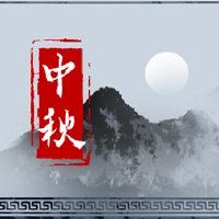 摩尔后九天的交付方式如何？