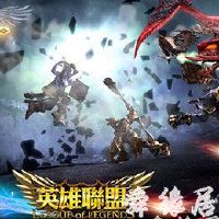 lol名字可以用的符号大全