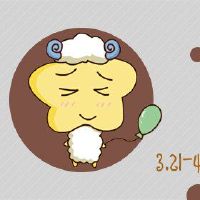 4月Aries Love目的地分析意义发展建议