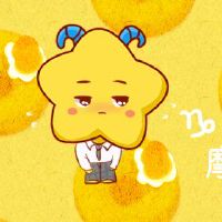 最明显的星座女性成熟成为