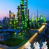 给化工厂取名字