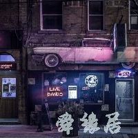 淘宝开店名称叫什么好