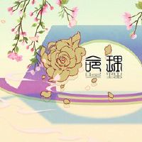 2022年，这一天是一年中的一天。