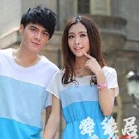 情侣装店铺名字大全